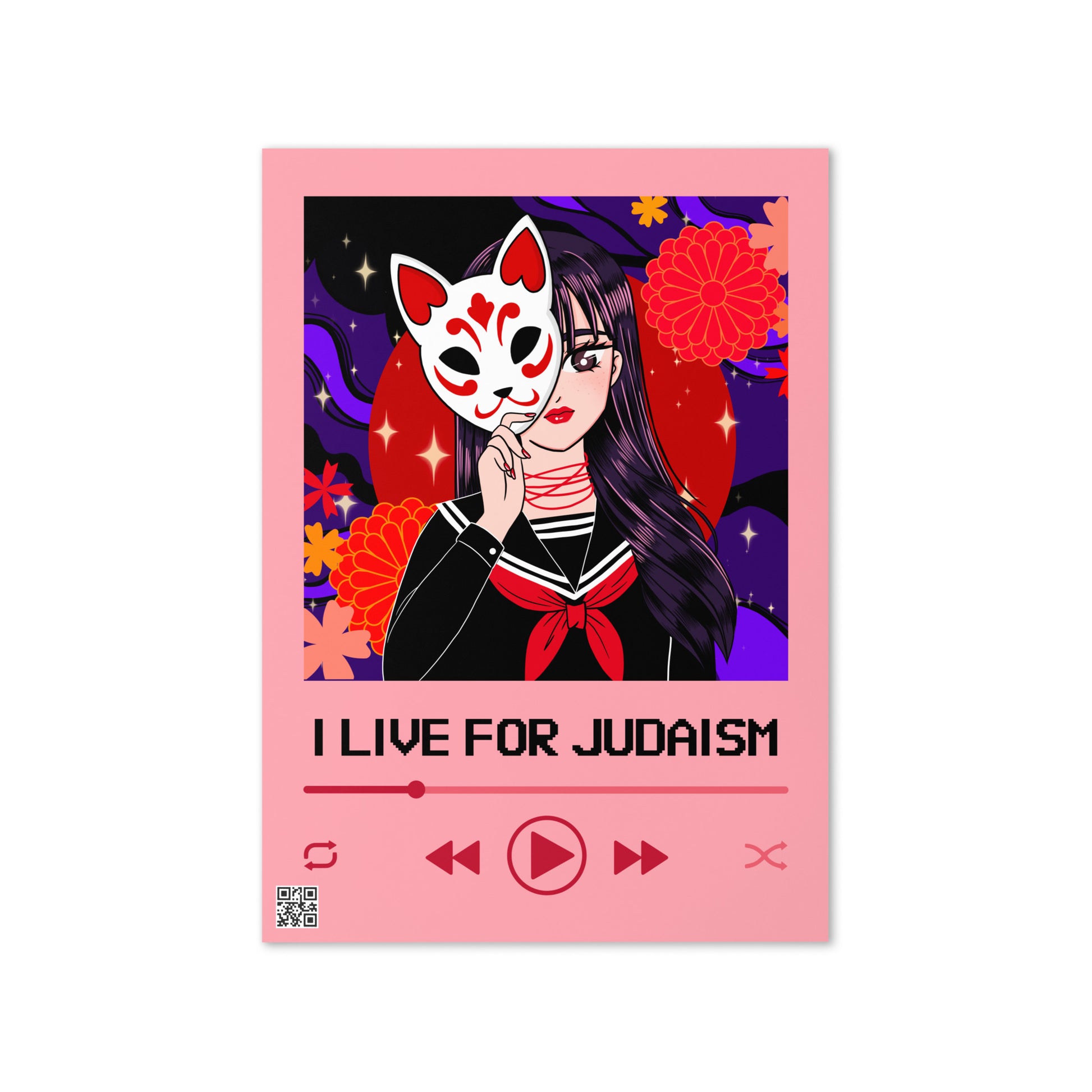 Love Song | Greeting Card