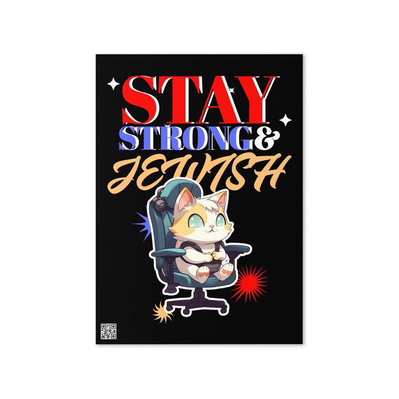 Strong & Jewish | Greeting Card