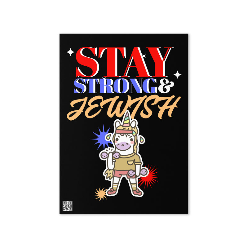 Strong & Jewish | Greeting Card