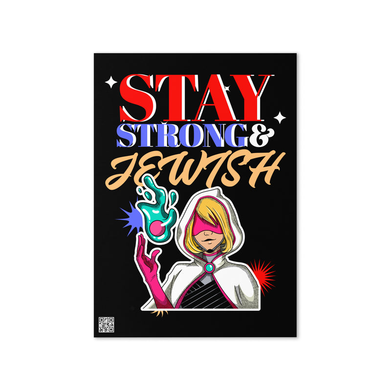 Strong & Jewish | Greeting Card