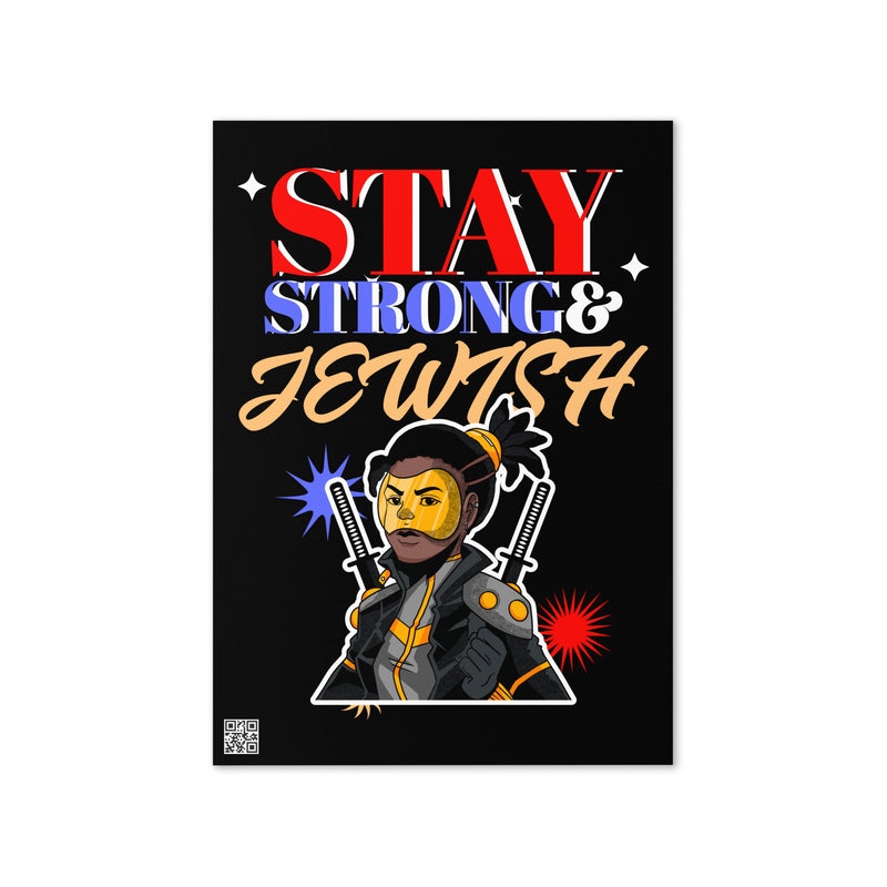 Strong & Jewish | Greeting Card