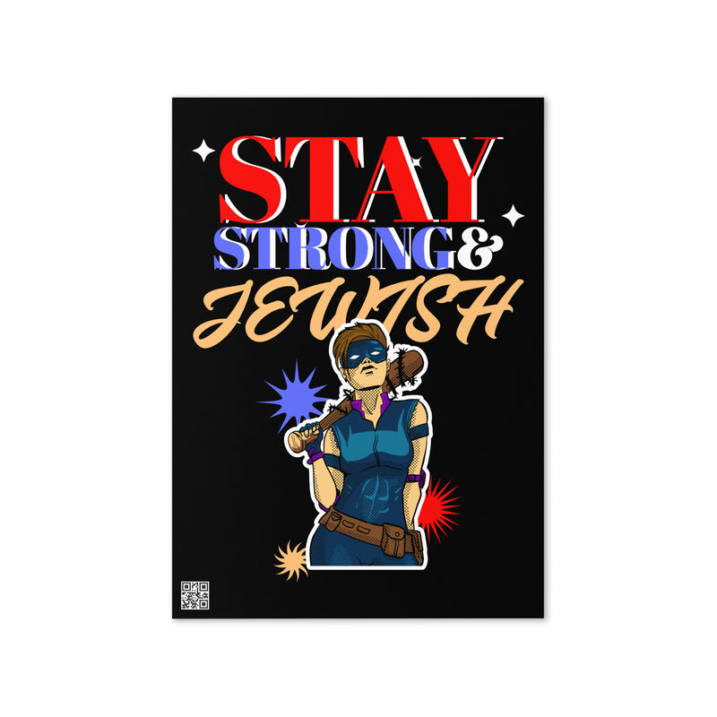 Strong & Jewish | Greeting Card