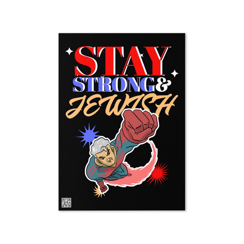 Strong & Jewish | Greeting Card