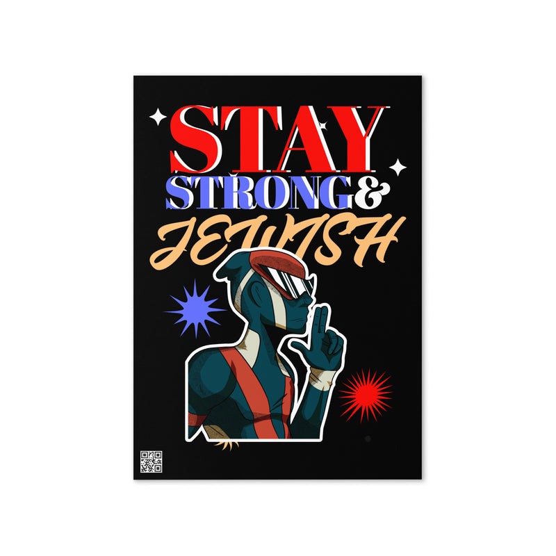 Strong & Jewish | Greeting Card