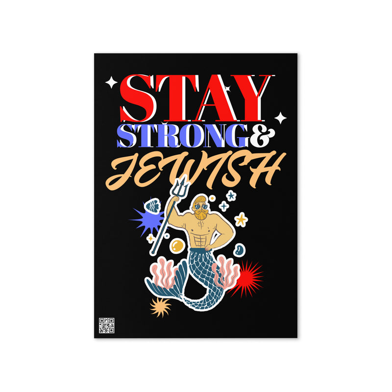 Strong & Jewish | Greeting Card