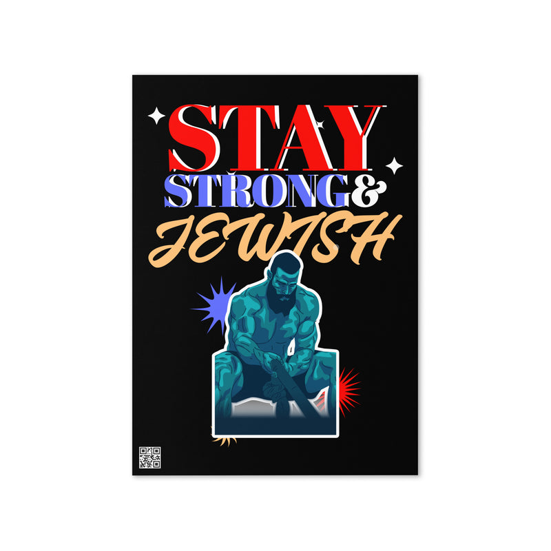 Strong & Jewish | Greeting Card