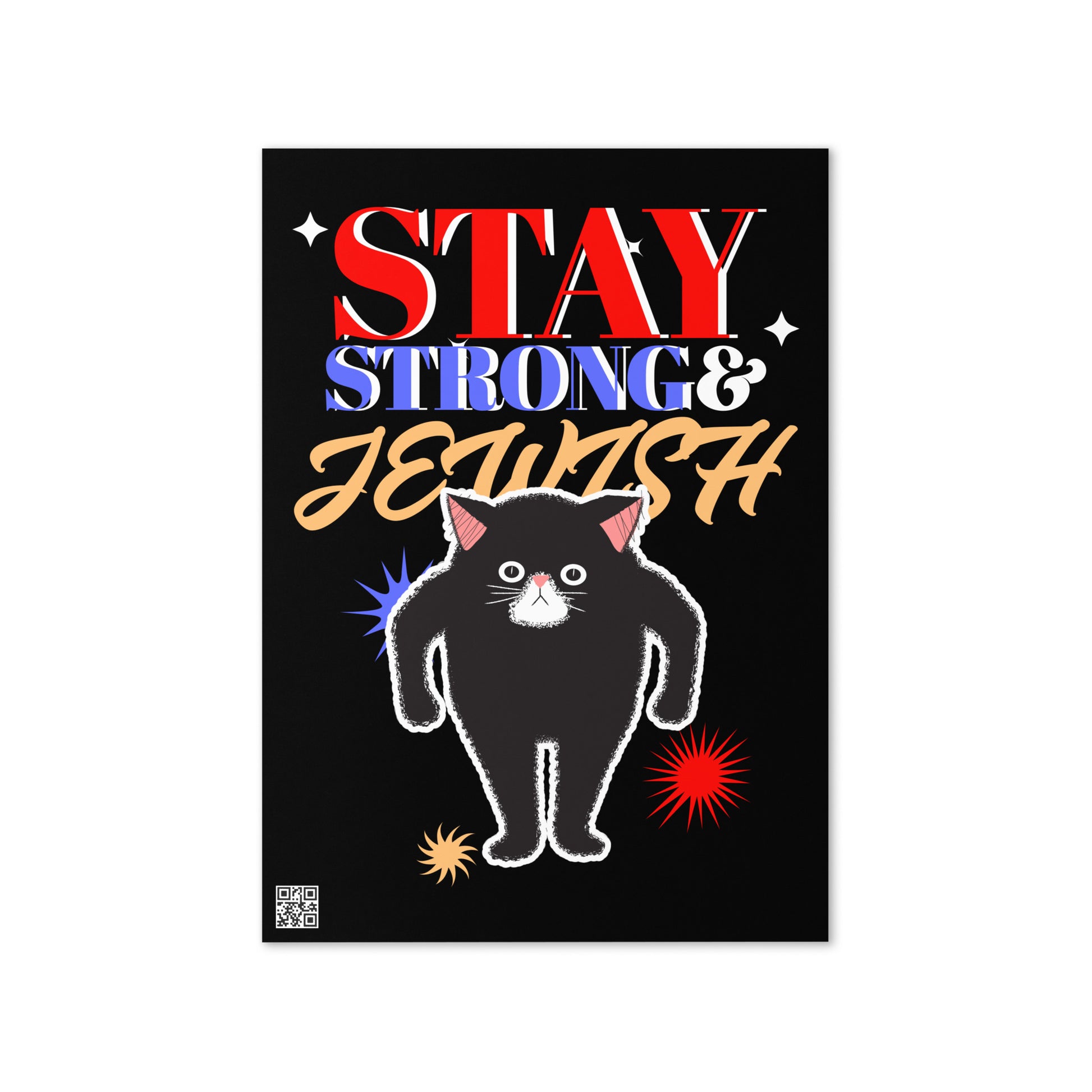 Strong & Jewish | Greeting Card