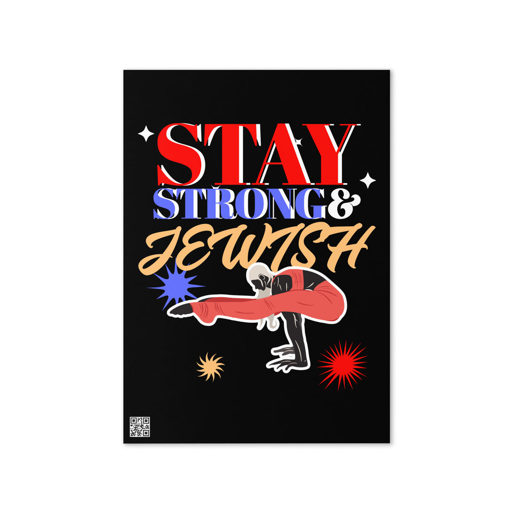 Strong & Jewish | Greeting Card