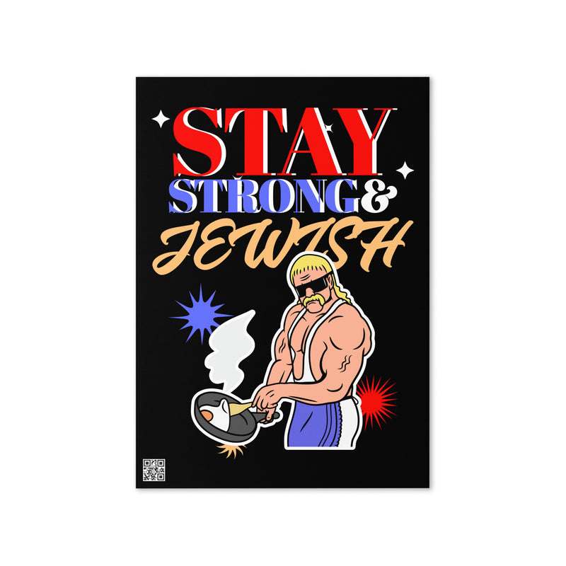 Strong & Jewish | Greeting Card