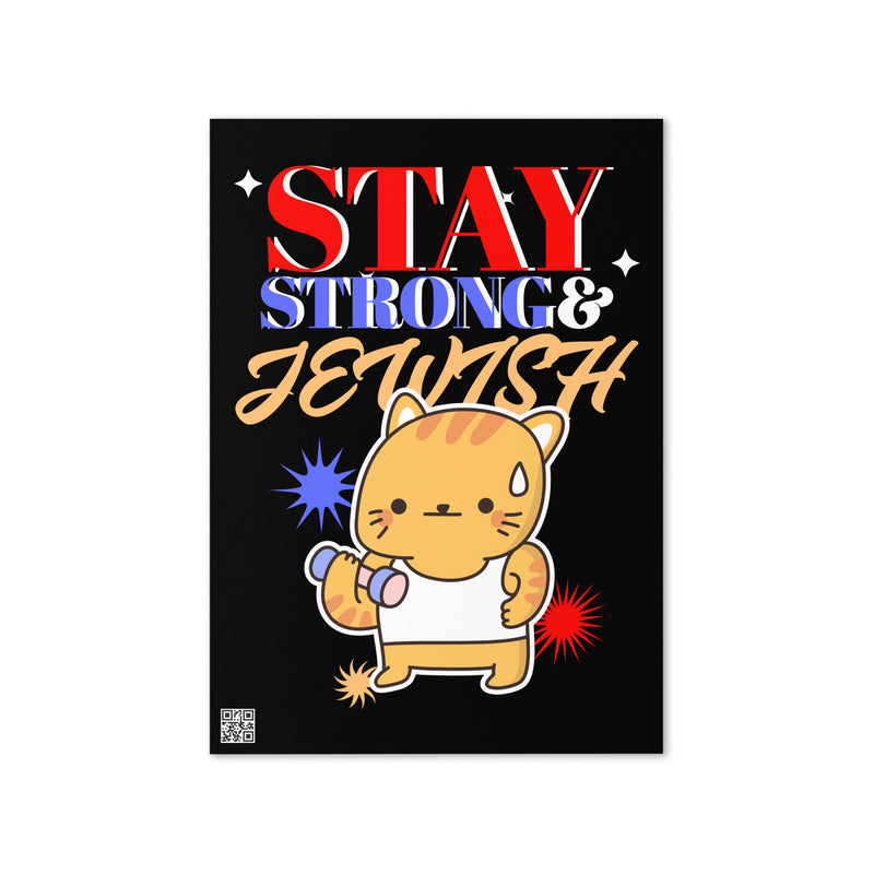 Strong & Jewish | Greeting Card