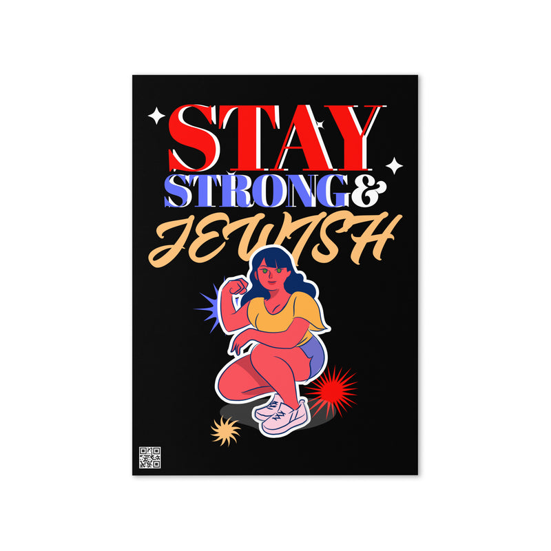 Strong & Jewish | Greeting Card