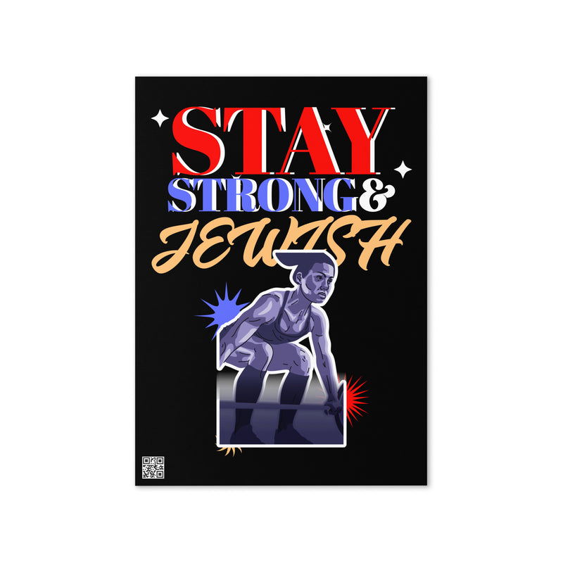 Strong & Jewish | Greeting Card