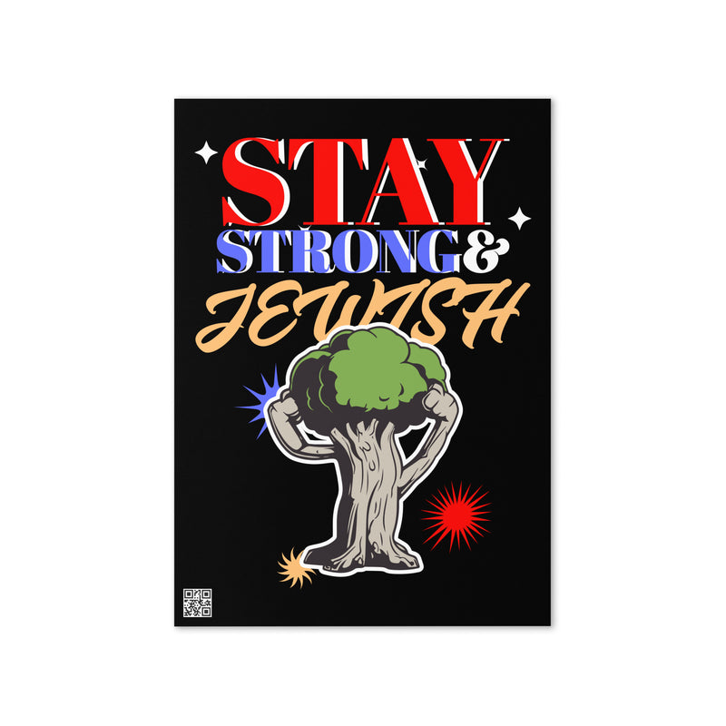 Strong & Jewish | Greeting Card