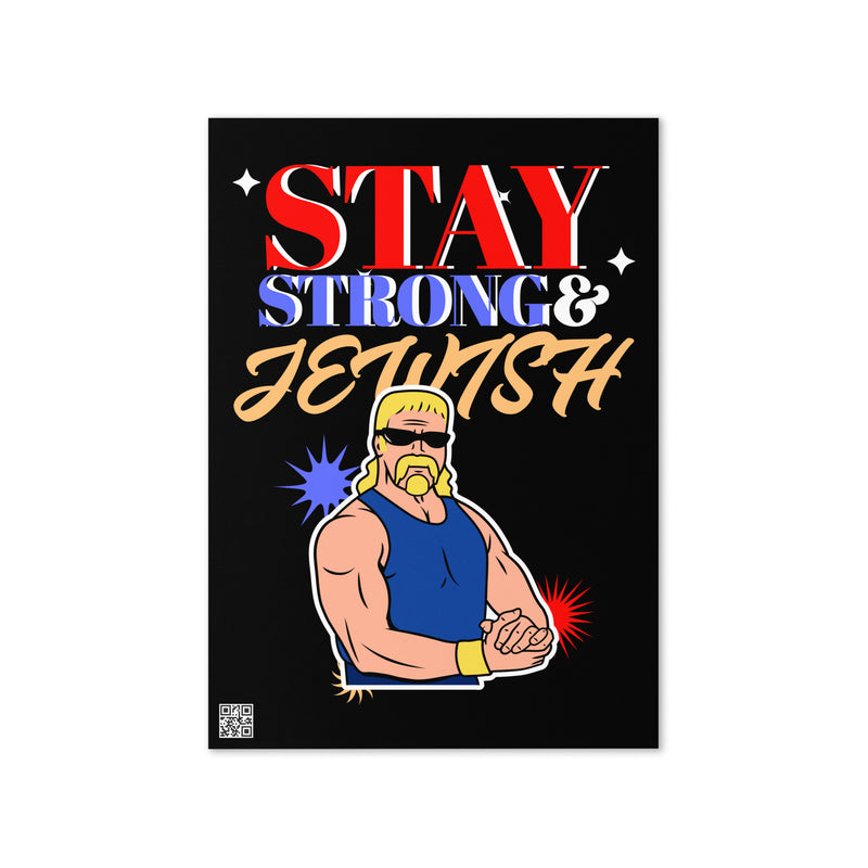 Strong & Jewish | Greeting Card
