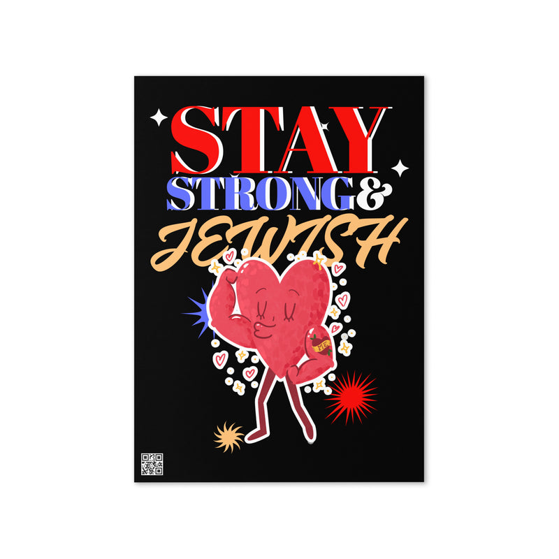 Strong & Jewish | Greeting Card