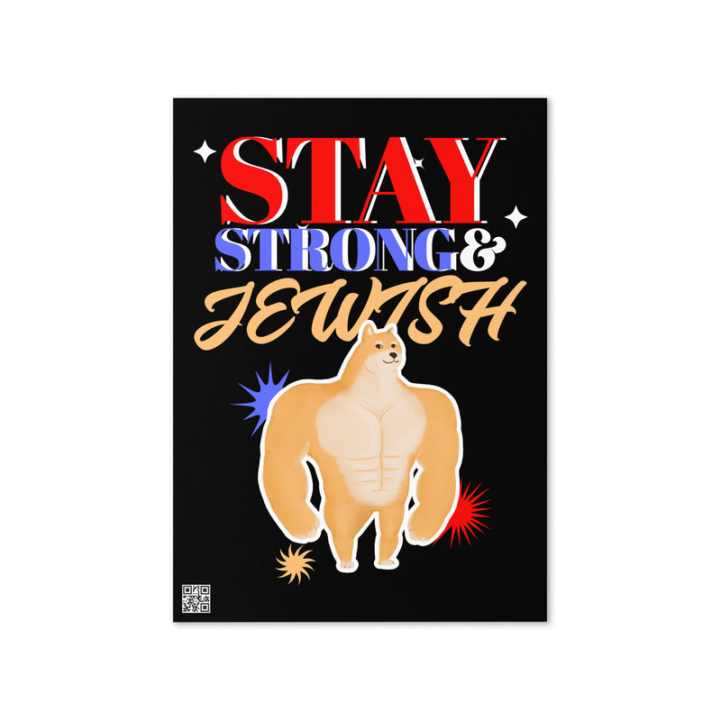 Strong & Jewish | Greeting Card