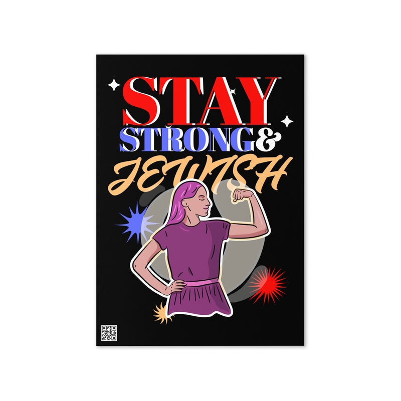 Strong & Jewish | Greeting Card