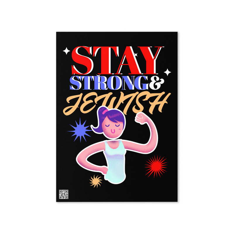 Strong & Jewish | Greeting Card