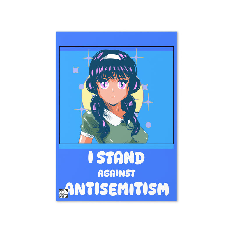 I Stand Against Antisemitism | Greeting Card