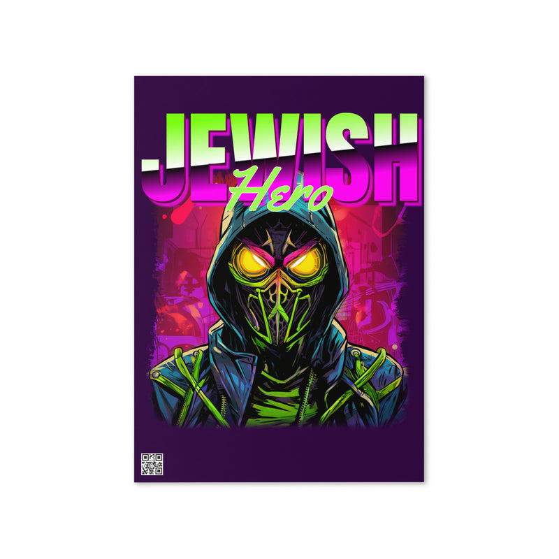 Jewish Hero | Greeting Card