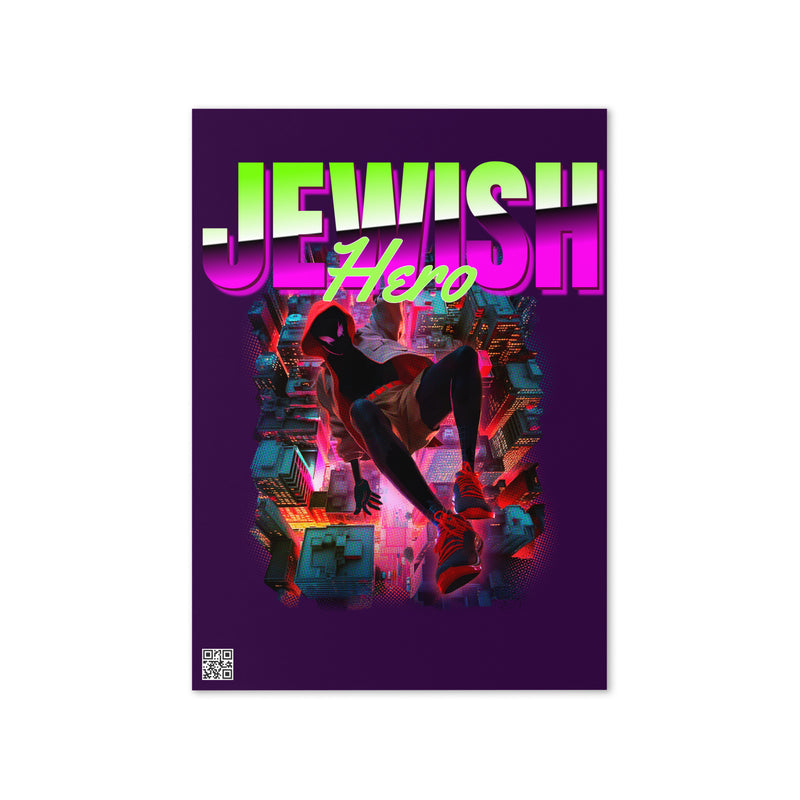 Jewish Hero | Greeting Card