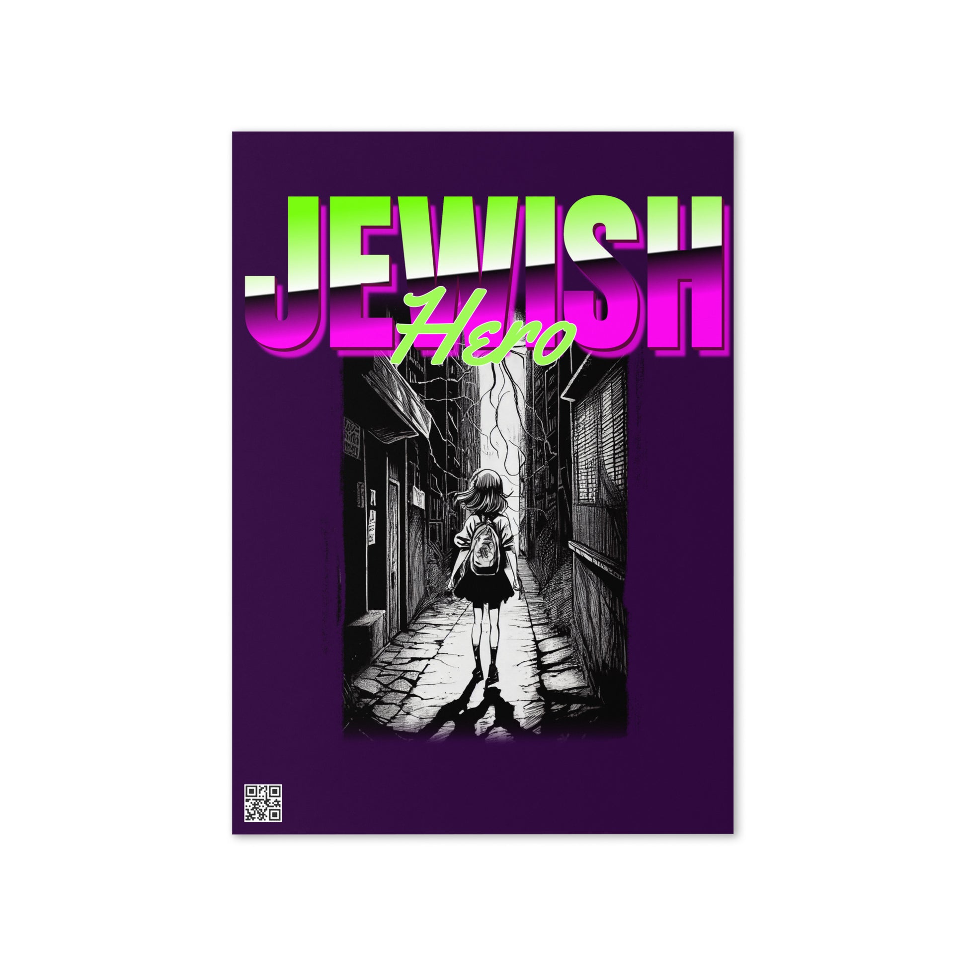 Jewish Hero | Greeting Card