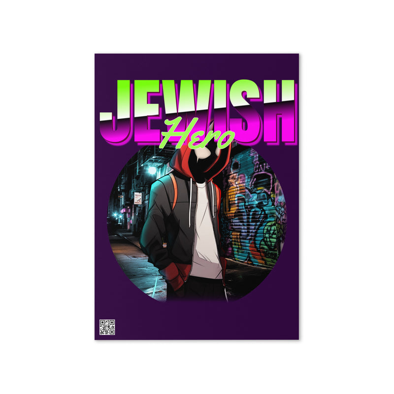 Jewish Hero | Greeting Card