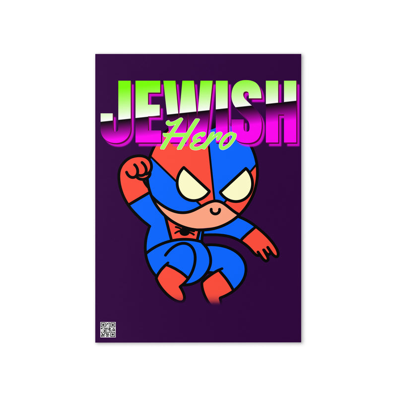 Jewish Hero | Greeting Card