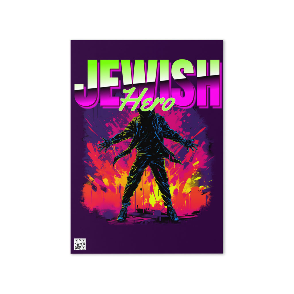 Jewish Hero | Greeting Card