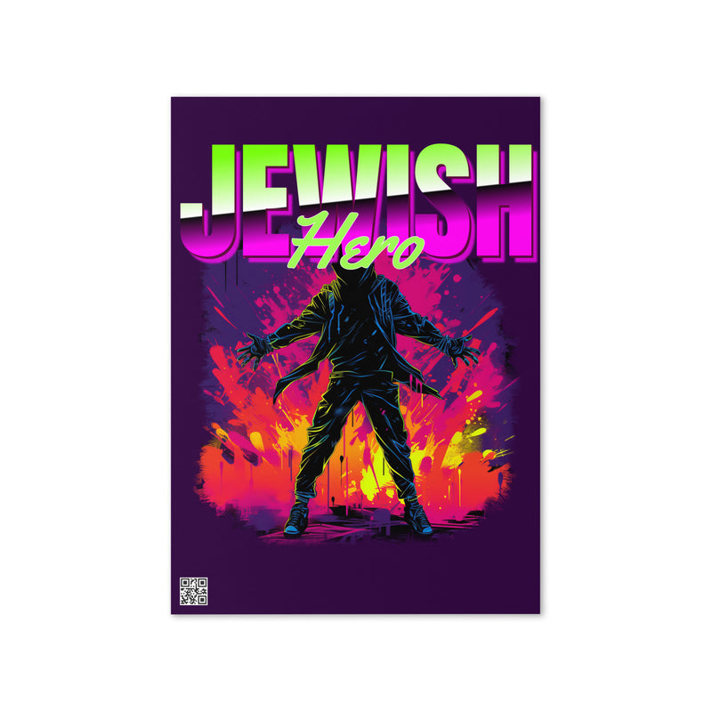 Jewish Hero | Greeting Card