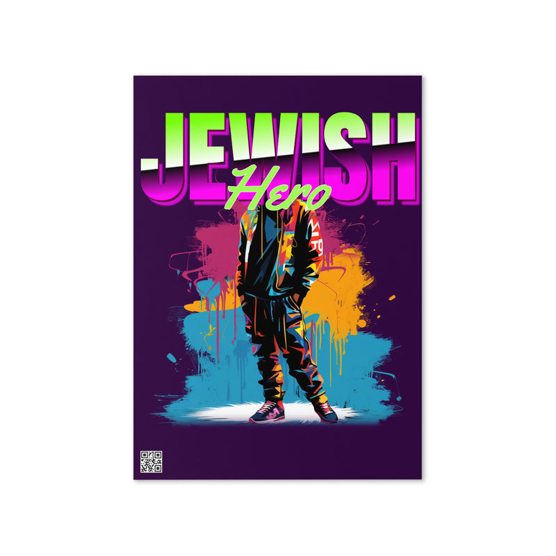 Jewish Hero | Greeting Card