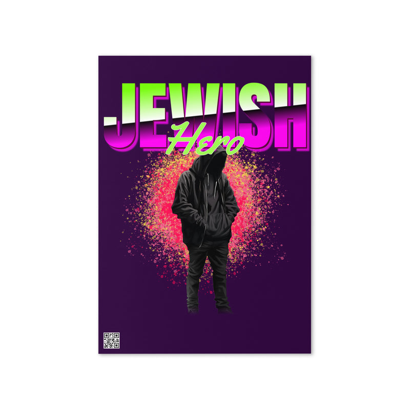 Jewish Hero | Greeting Card
