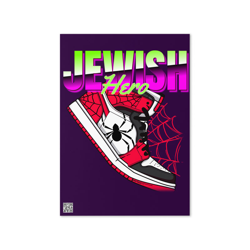 Jewish Hero | Greeting Card