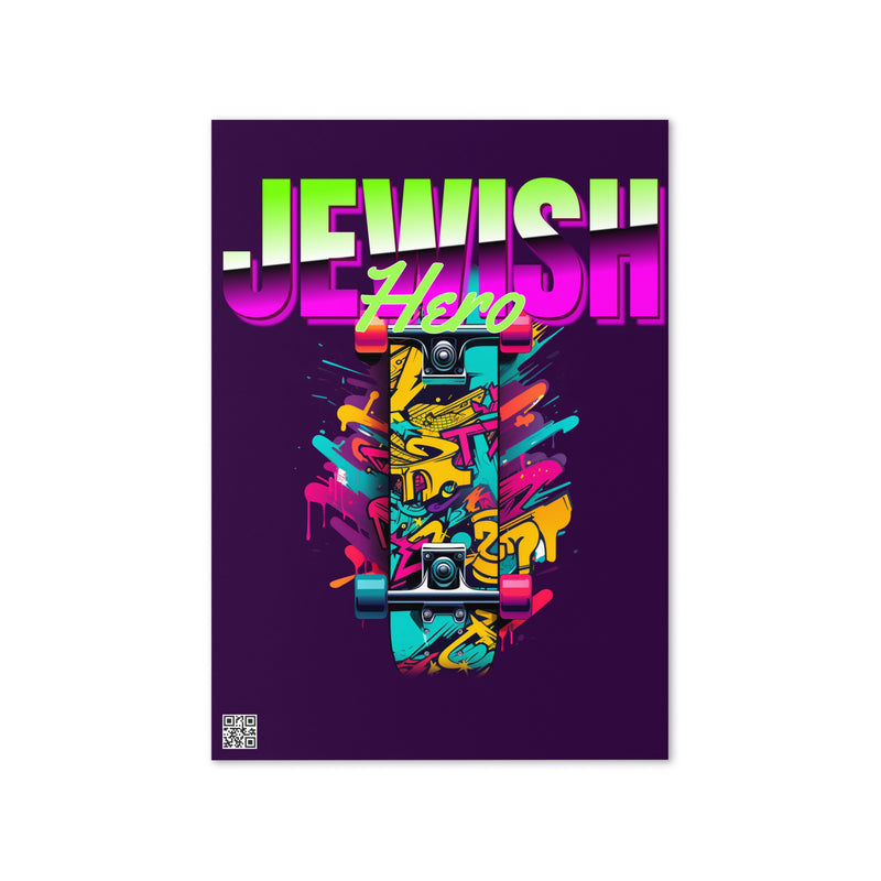 Jewish Hero | Greeting Card