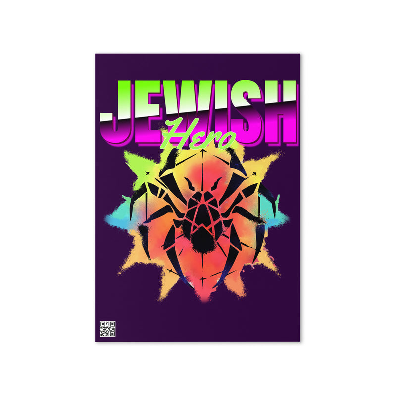 Jewish Hero | Greeting Card
