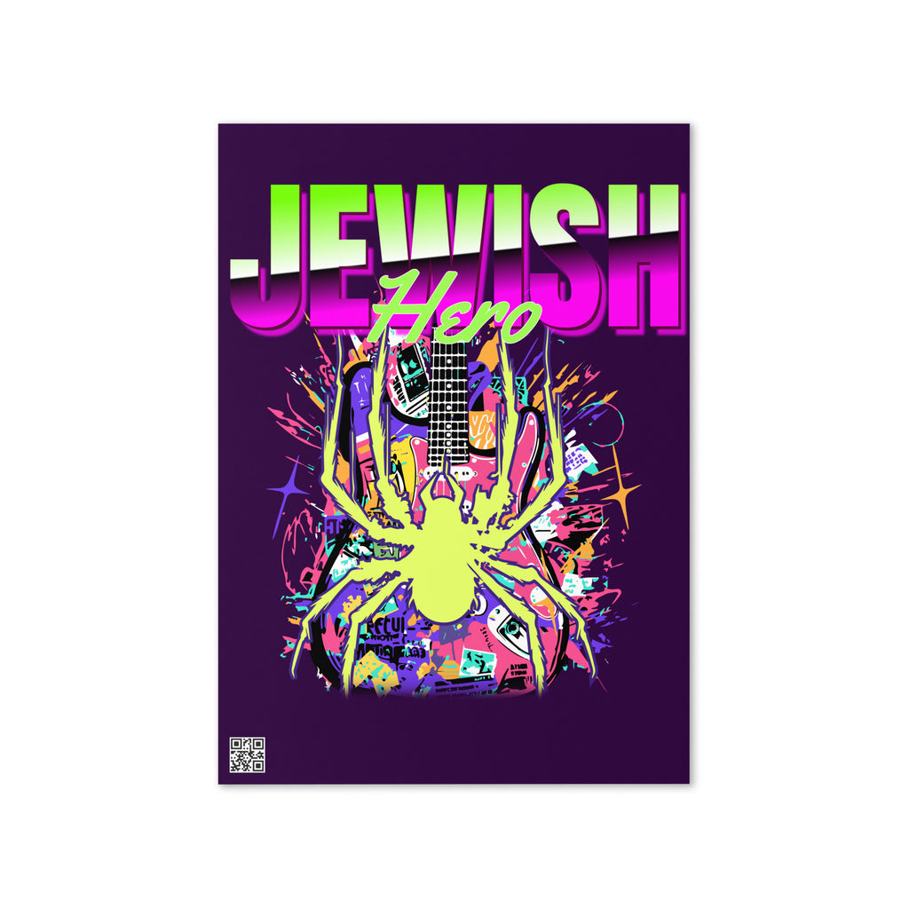 Jewish Hero | Greeting Card