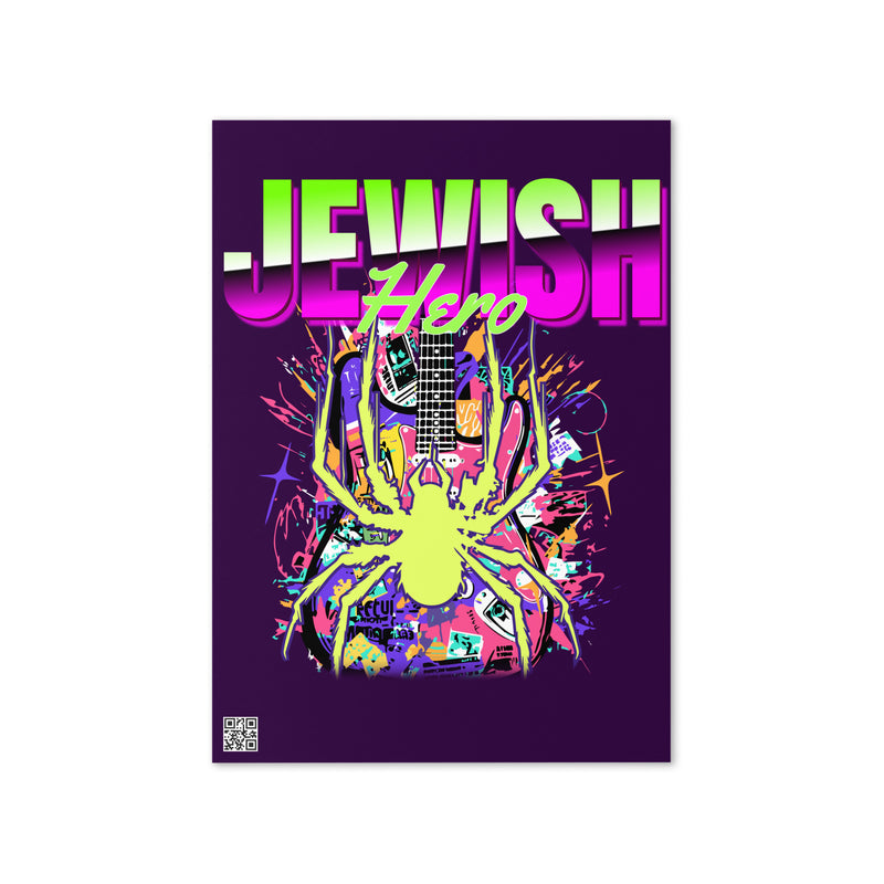 Jewish Hero | Greeting Card