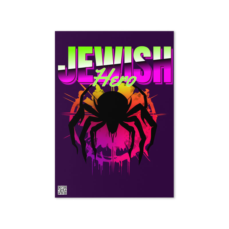 Jewish Hero | Greeting Card
