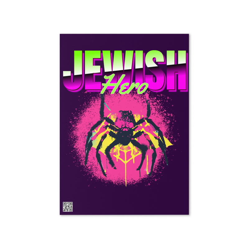 Jewish Hero | Greeting Card
