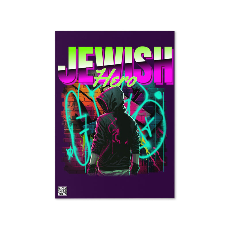Jewish Hero | Greeting Card