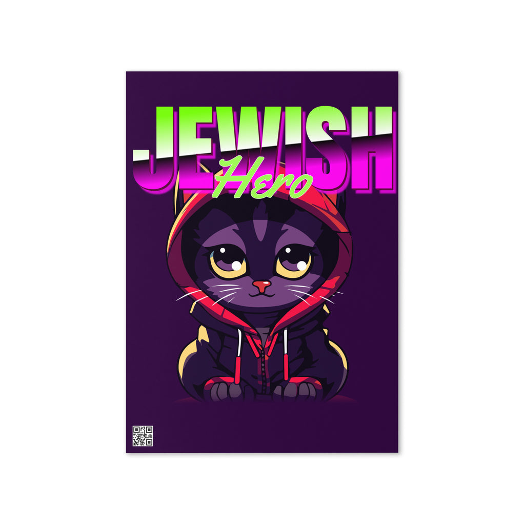 Jewish Hero | Greeting Card Jouparty
