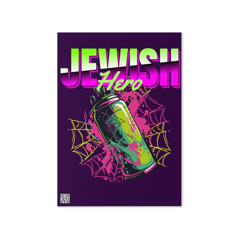 Jewish Hero | Greeting Card