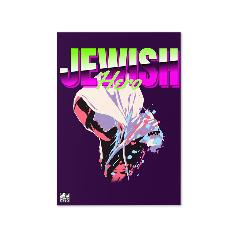 Jewish Hero | Greeting Card