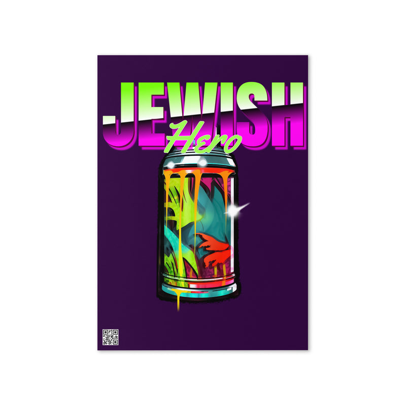 Jewish Hero | Greeting Card