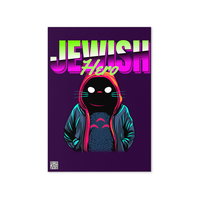 Jewish Hero | Greeting Card
