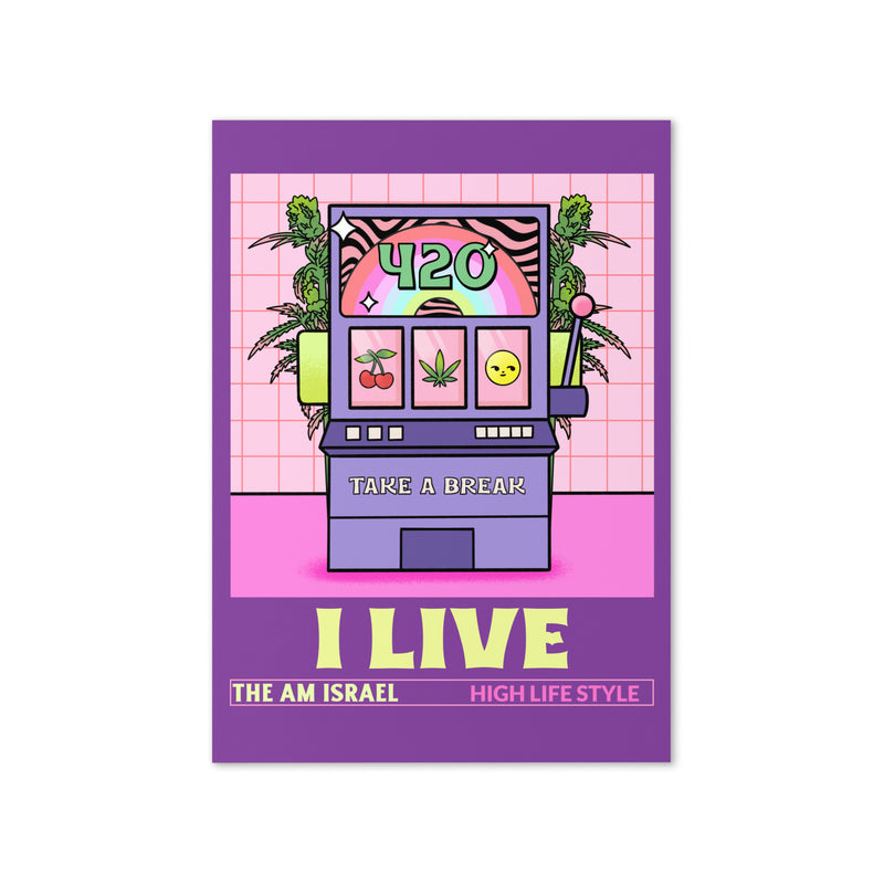 Am Israel High | Greeting Card