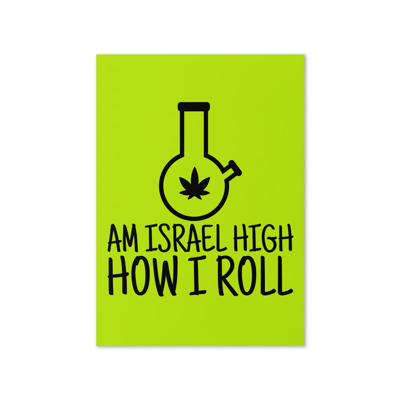 Am Israel High | Greeting Card