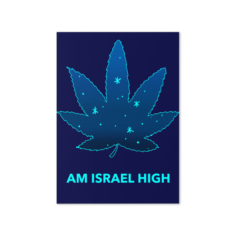 Am Israel High | Greeting Card