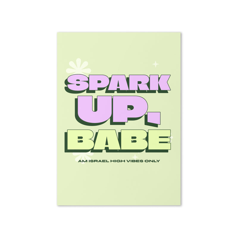 Am Israel High | Greeting Card