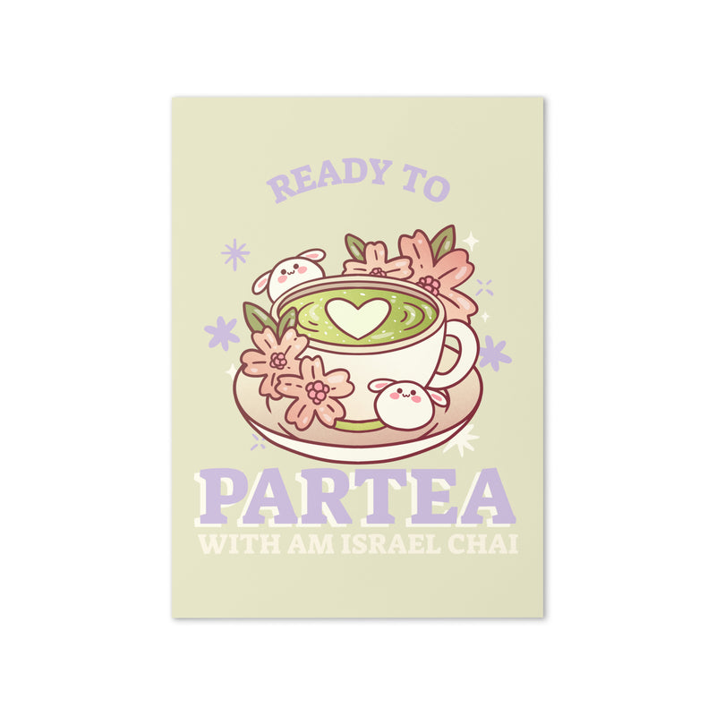 Am Israel Chai | Greeting Card